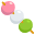 :dango: 🍡