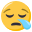 :sleepy_face: 😪