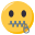 🤐 🤐